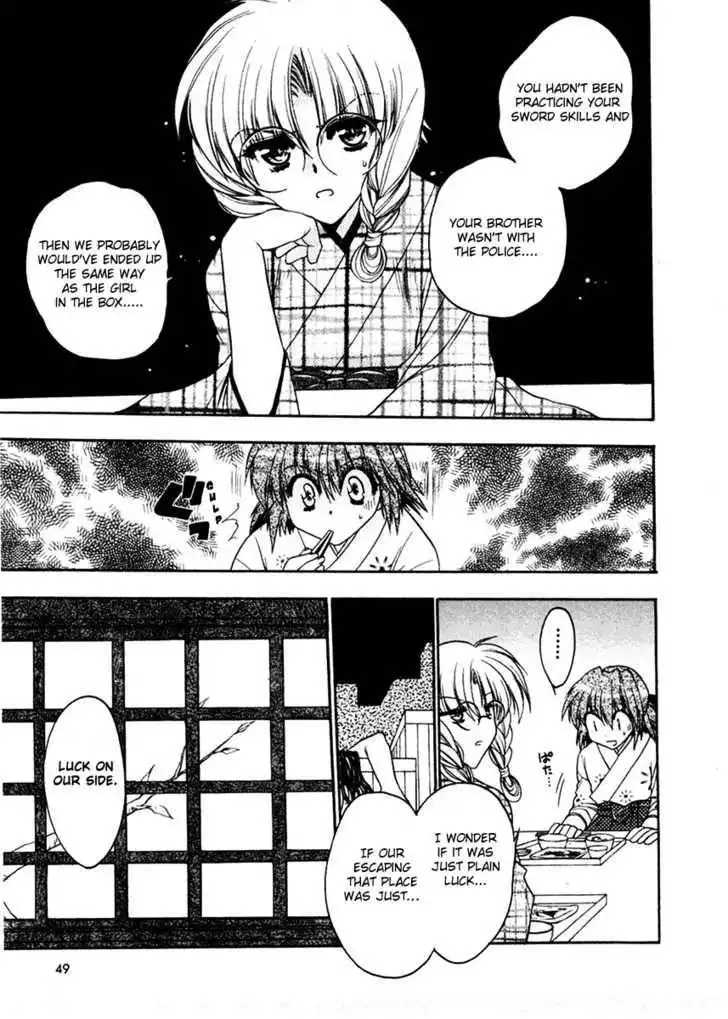 Sakura no Ichiban! Chapter 2 16